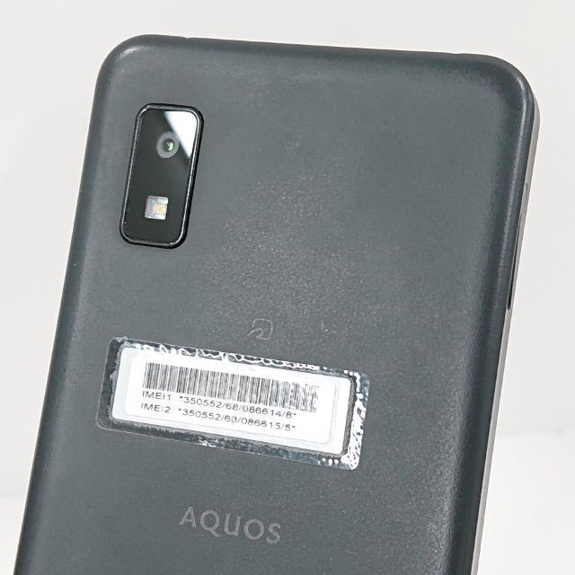 AQUOS wish A103SH SoftBank ���㥳���� c19967