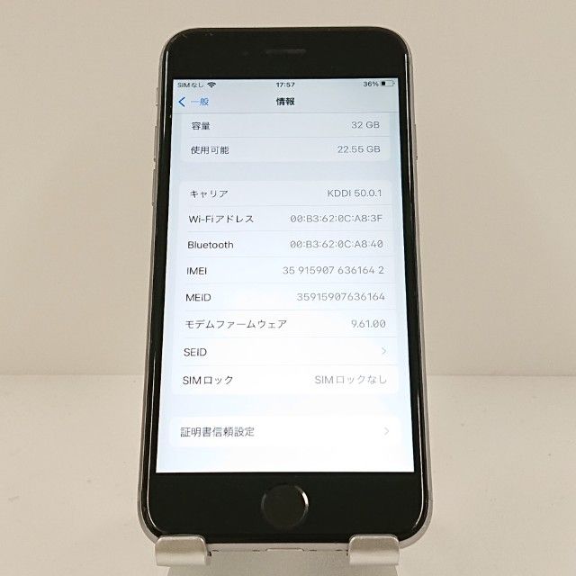 iPhone6s 32GB SIM�ե꡼ ���ڡ������쥤 c18107