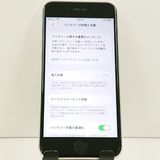 iPhoneSE ��3���� 64GB �ɥ��� �������饤�� c23233