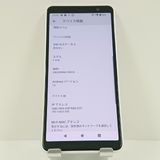 arrows Be4 Plus F-41B �ɥ��� �ۥ磻�� c18231