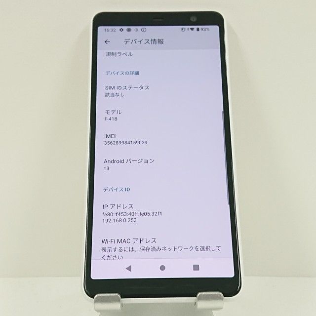 arrows Be4 Plus F-41B �ɥ��� �ۥ磻�� c18231