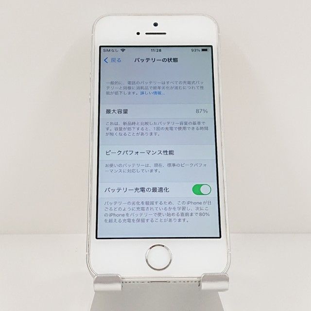 iPhoneSE 64GB �ɥ��� ����С� c19375