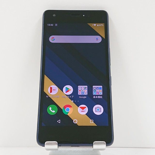 Qua phone QZ KYV44 au ǥ c14147