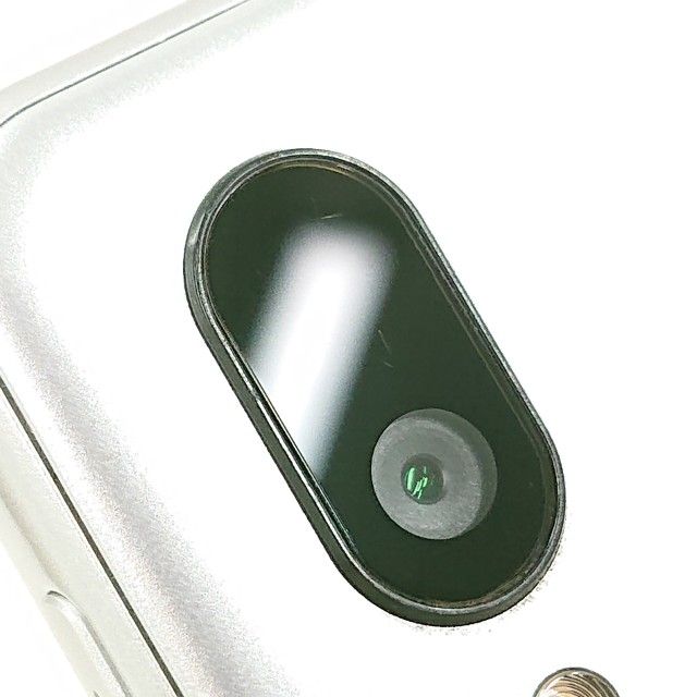 BASIO active SHG09 au С c14864