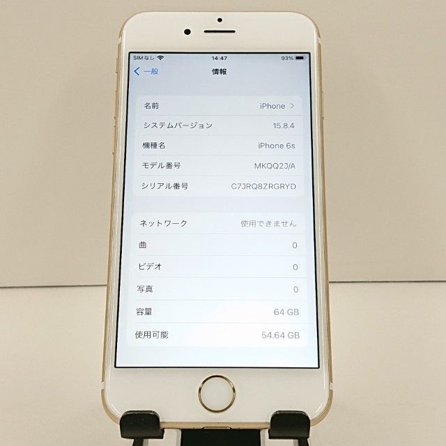 iPhone6s 64GB SoftBank ������� c18549