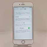 iPhone6s 16GB SoftBank ������������� c22256