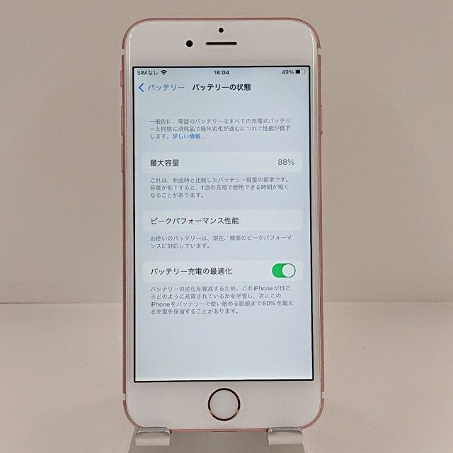 iPhone6s 16GB SoftBank ������������� c22256