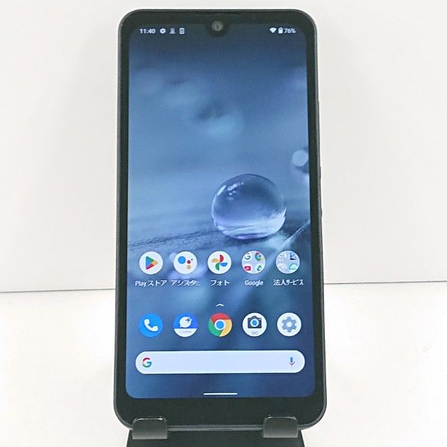 AQUOS wish A103SH SoftBank ���㥳���� c21973