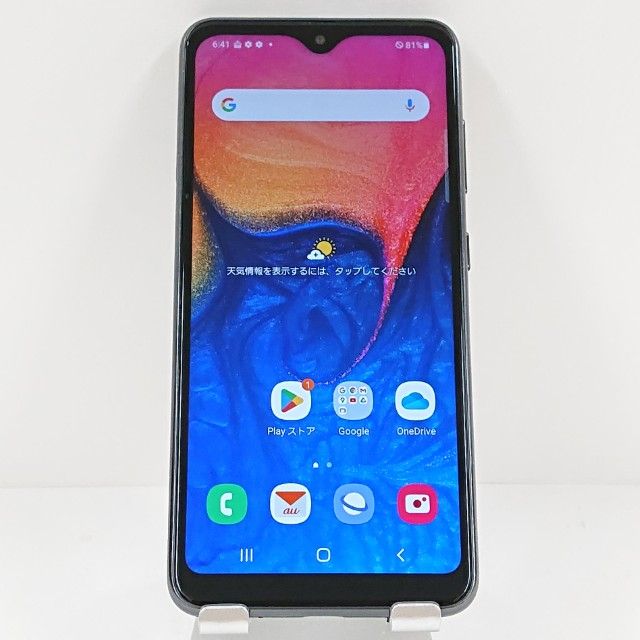 Galaxy A20 SCV46 au ֥å c14070