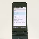 AQUOS �������� SH-02L �ɥ��� �֥�å� c20760
