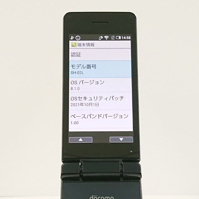 AQUOS �������� SH-02L �ɥ��� �֥�å� c20760