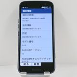 �餯�餯���ޡ��ȥե��� F-53E �ɥ��� �ͥ��ӡ� c23053