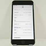 iPhoneSE ��2���� 128GB SIM�ե꡼ �ۥ磻�� c20511