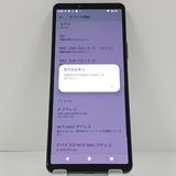 Xperia 10 VI SO-52E �ɥ��� �֥�å� c23088