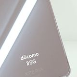 Xperia 5 II SO-52A �ɥ��� �ԥ� c21964