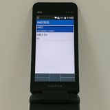 GRATINA KYF44 au �֥�å� c18385