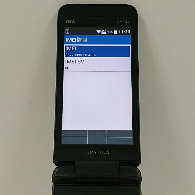 GRATINA KYF44 au �֥�å� c18385