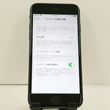 iPhone8 64GB �ɥ��� ���ڡ������쥤 c23312