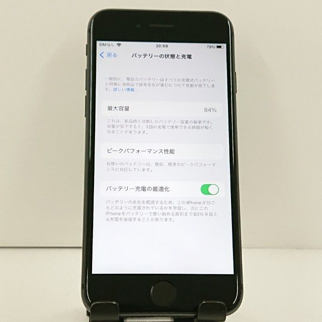 iPhone8 64GB �ɥ��� ���ڡ������쥤 c23312
