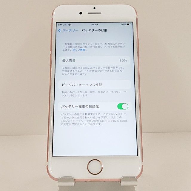 iPhone6s 64GB SoftBank ������������� c18819