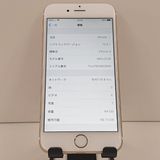 iPhone6 64GB SoftBank ������� c19260