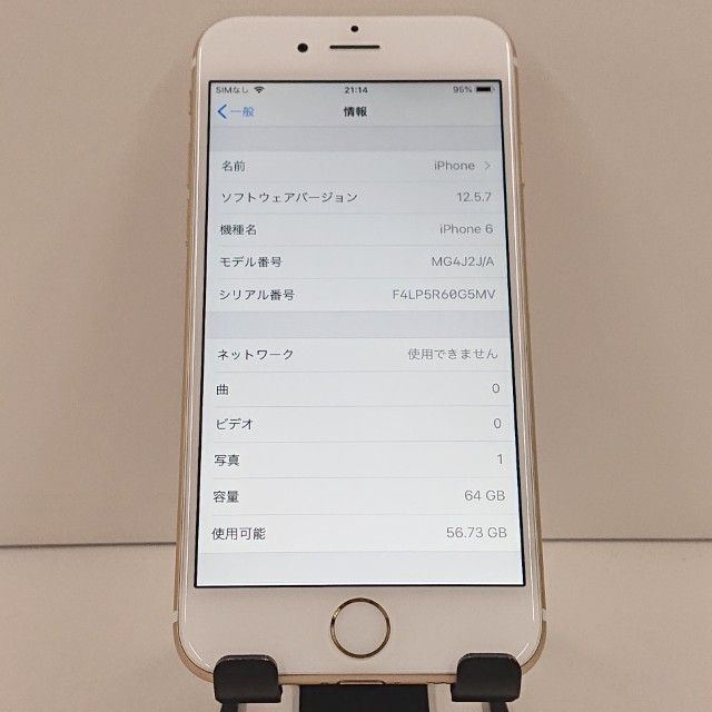 iPhone6 64GB SoftBank ������� c19260