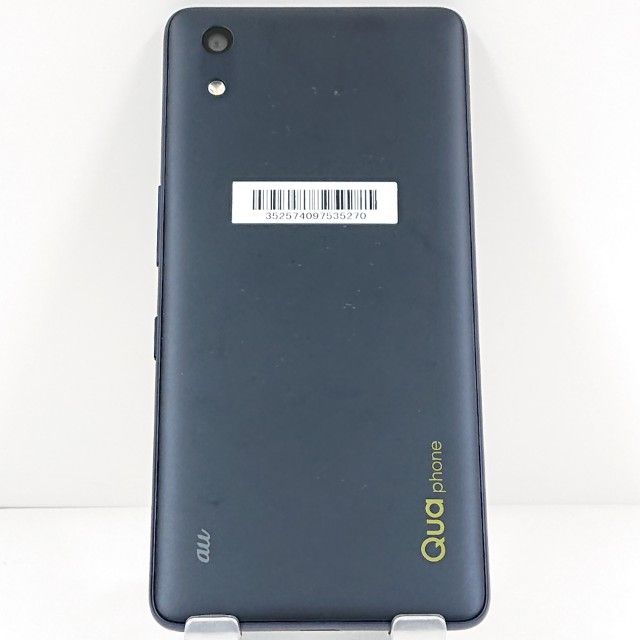 Qua phone QZ KYV44 au ����ǥ��� c21056