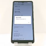 AQUOS sense4 basic A003SH Y!mobile �֥�å� c18268