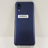 BASIO active SHG09 au �ͥ��ӡ� c16684