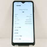 Galaxy A23 5G SC-56C �ɥ��� �֥�å� c21377