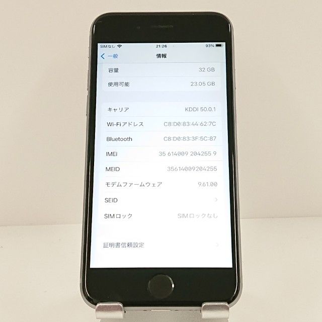 iPhone6s 32GB SIM�ե꡼ ���ڡ������쥤 c19318