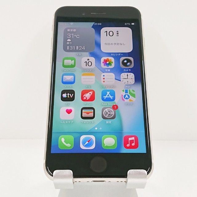 iPhoneSE ��3���� 128GB �ɥ��� �������饤�� c21413