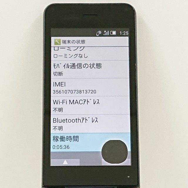 ���������ʡ�AQUOS �������� SH-01J �ɥ��� �֥롼�֥�å� c23106