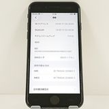iPhoneSE ��2���� 64GB SoftBank �֥�å� c20512