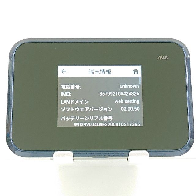 Speed Wi-Fi NEXT W07 SHD31 au �֥�å� c22362