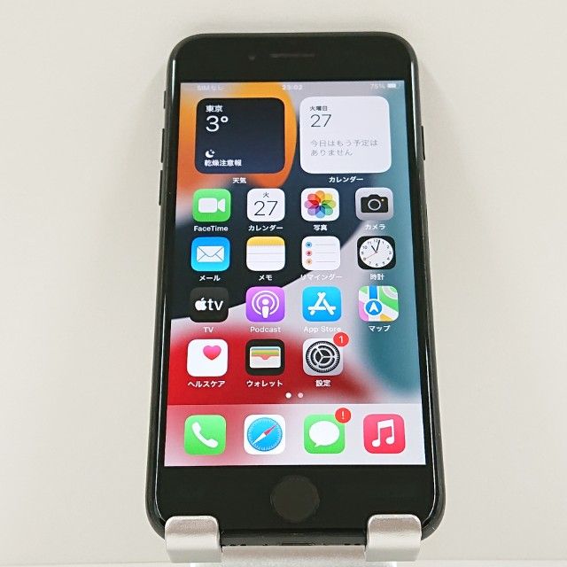 iPhone7 32GB au �֥�å� c16722