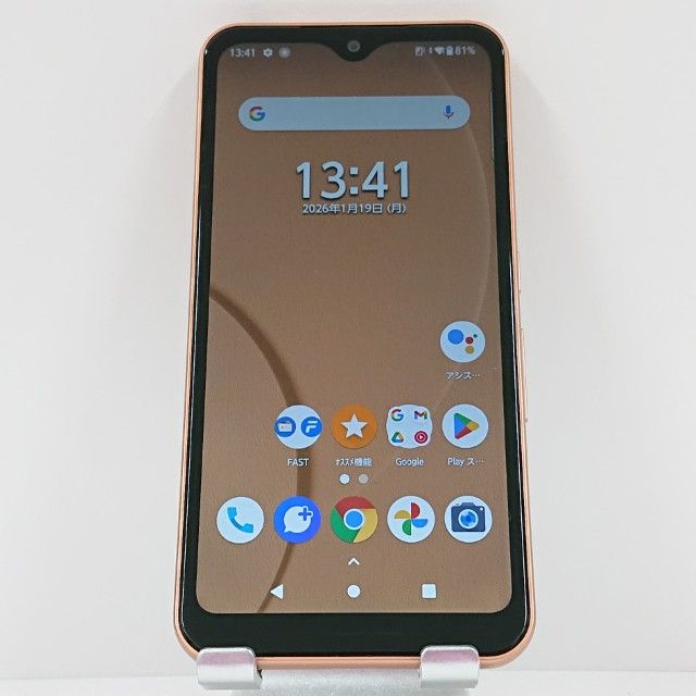 arrows We FCG01 au ������������� c16358