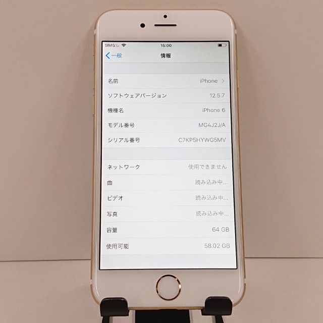 iPhone6 64GB SoftBank ������� c18317