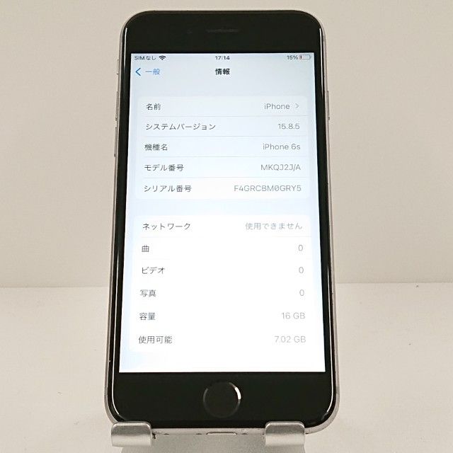 iPhone6s 16GB SIM�ե꡼ ���ڡ������쥤 c17717