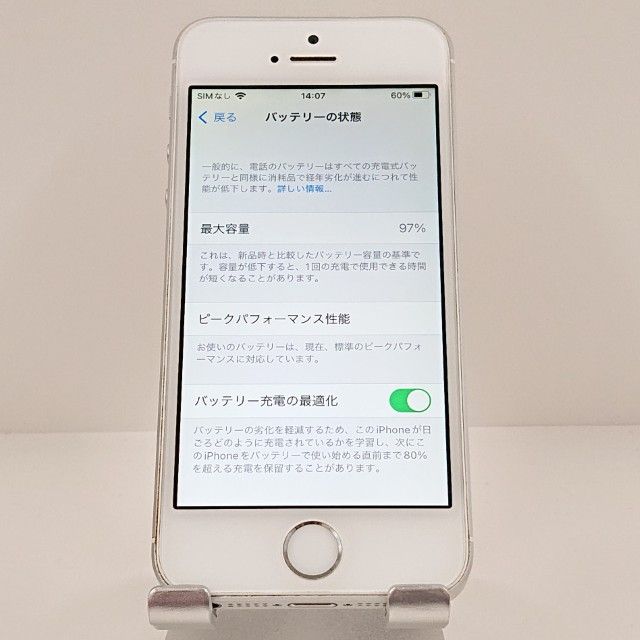 iPhoneSE 16GB au ����С� c20265