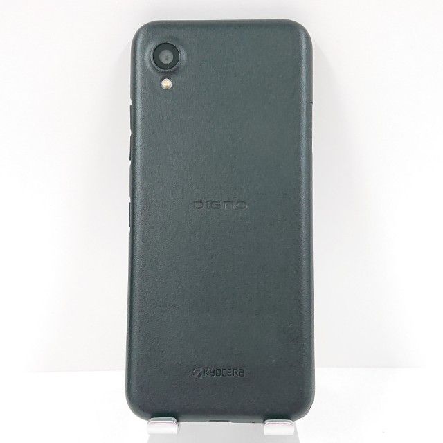 DIGNO BX2 A101KC SoftBank �֥�å� c16328