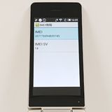 AQUOS �������� SH-02L �ɥ��� ������� c19700