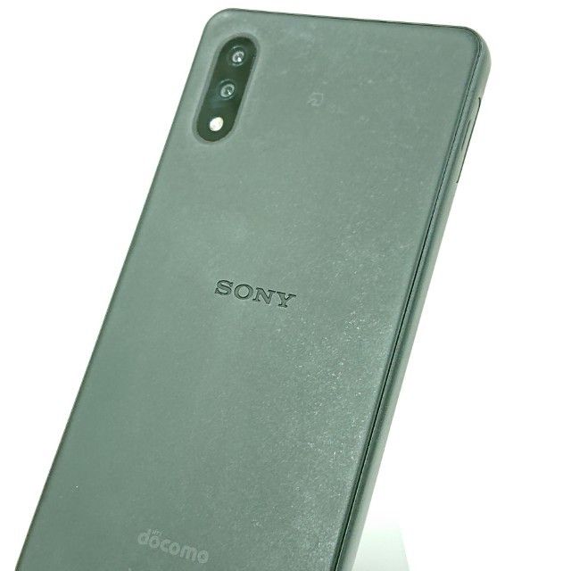 Xperia Ace II SO-41B �ɥ��� �֥�å� c15947