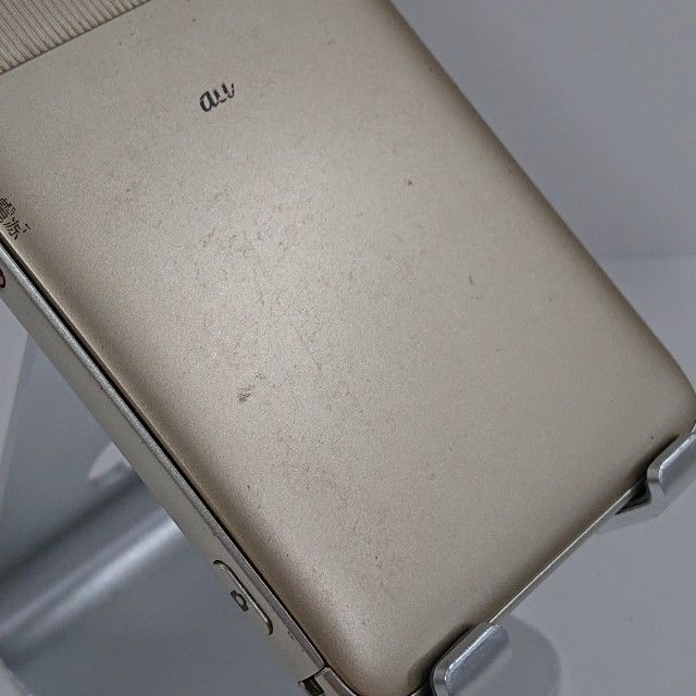 BASIO3 KYV43 au  c13983