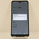 AQUOS wish2 SH-51C �ɥ��� �ۥ磻�� c22554