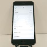 iPhone6s Plus 64GB SIM�ե꡼ ���ڡ������쥤 c19267