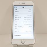 iPhone6s 32GB SIM�ե꡼ ����С� c19005