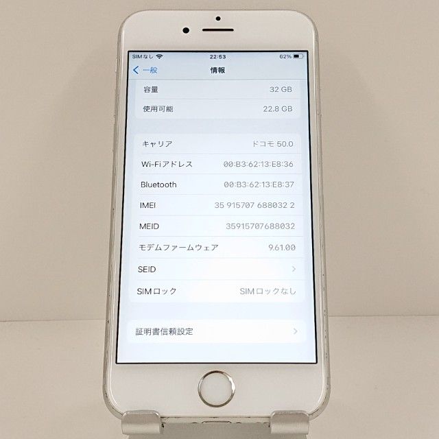 iPhone6s 32GB SIM�ե꡼ ����С� c19005