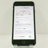 iPhoneSE ��3���� 64GB �ɥ��� �ߥåɥʥ��� c18474