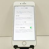 iPhone7 32GB �ɥ��� ����С� c18408